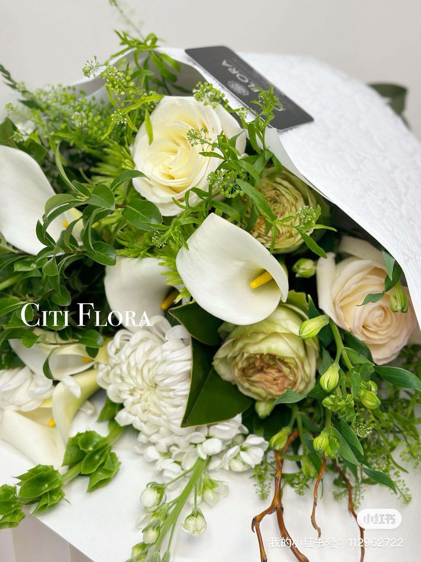 (BB03) White Elegance