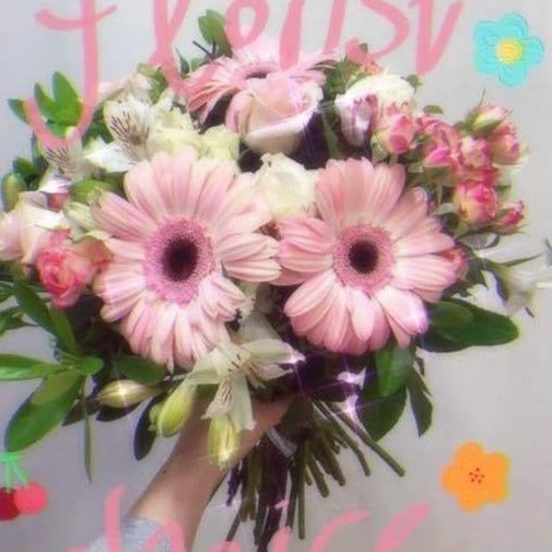 (BA01) Florist Choice Bouquet